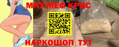 трава Бузулук
