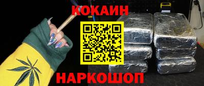 ALPHA-PVP Будённовск