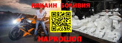 трава Бузулук