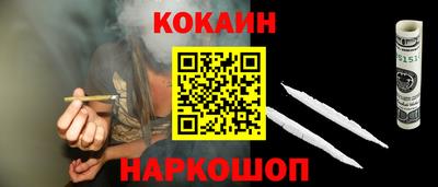 ALPHA-PVP Будённовск