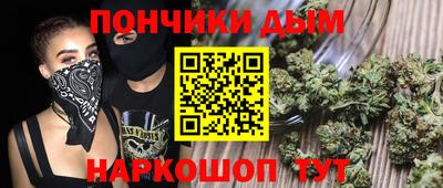 ALPHA-PVP Будённовск