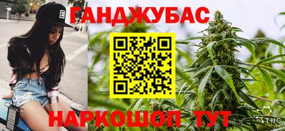 ALPHA-PVP Будённовск