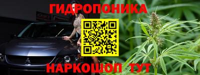 трава Бузулук