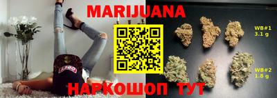 ALPHA-PVP Будённовск