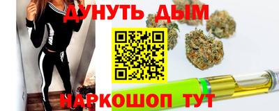 ALPHA-PVP Будённовск