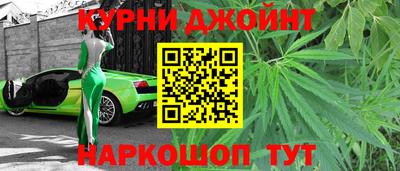 трава Бузулук