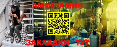трава Бузулук
