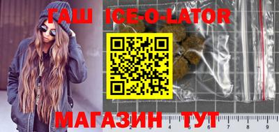 трава Бузулук