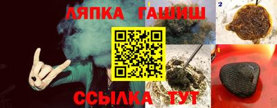 ALPHA-PVP Будённовск